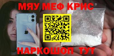 круглые Славянск-на-Кубани