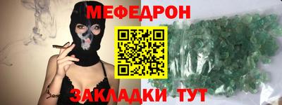 гидропоника Старая Купавна