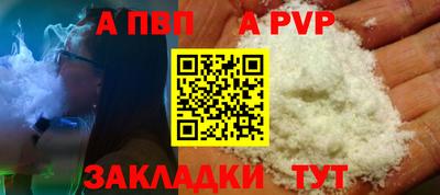гидропоника Старая Купавна
