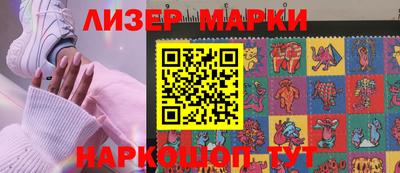 бутират Среднеуральск