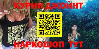бутират Среднеуральск