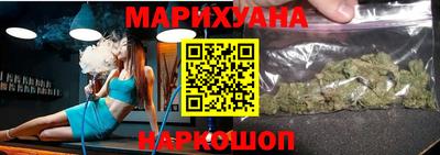 крисы Ставрополь