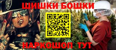 круглые Славянск-на-Кубани