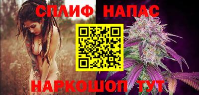 гидропоника Старая Купавна