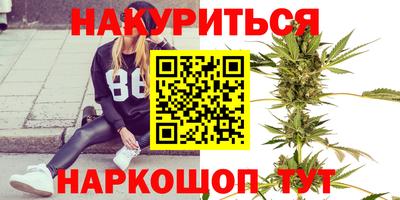 круглые Славянск-на-Кубани