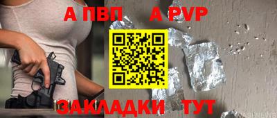 гидропоника Старая Купавна