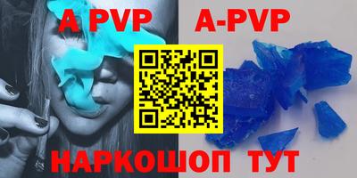 бутират Среднеуральск