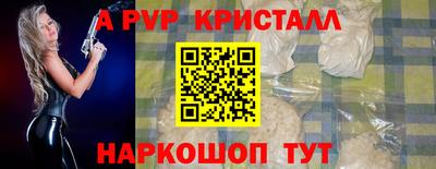 бутират Среднеуральск