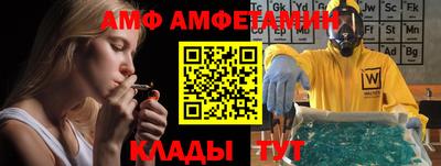крисы Ставрополь
