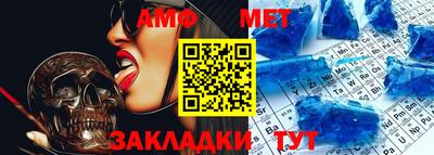 гидропоника Старая Купавна