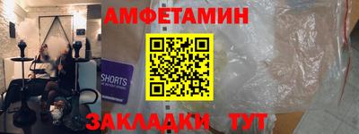 гидропоника Старая Купавна
