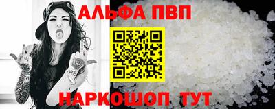 гидропоника Старая Купавна