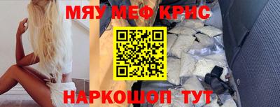 бутират Среднеуральск